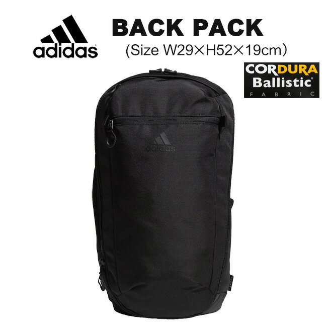 SALE［adidas]アディダス バックパック 30L/ブラック/23313/リュックサック/リュック/多機能/メンズ/レディース/男女兼用/カジュアル/デイパック/通学/通勤/部活/学生/大人/クラブ/スポーツ/ggzz【あす楽】【RCP】