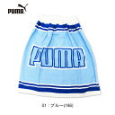 [PUMA]プーマ ［キッズ&ジュニア］スイムラップタオル[60×120cm]2色/AC0186/巻きタオル/まきまきタオル/スイムタオル/水泳/プール/学校/小学生/海水浴/スイミング/夏　SALE/pgsz【あす楽】【RCP】 3