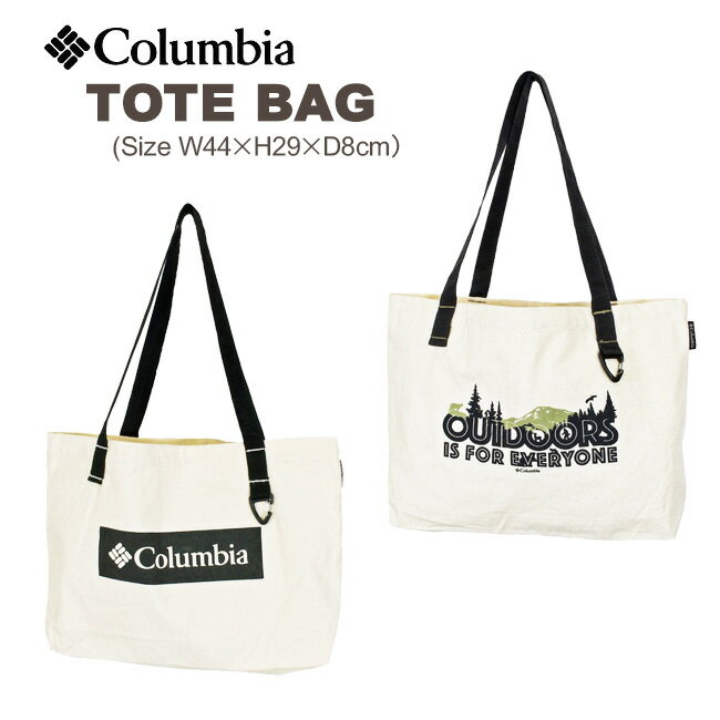 【メール便対応】[Columbia] コロンビア キャンパストートバッグ[2色]UU1503/CampHenryTote/メンズ/レディース/男女兼用/バック/サブバッグ/ショルダーバッグ/エコバッグ/旅行/アウトドア/スポーツ/pskz【あす楽】【RCP】