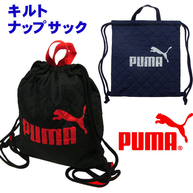 Go to 楽天市場 ( online shop : Japan )