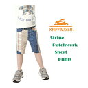 【メール便対応】【KRIFF MAYER KIDS】クリフメイヤー/1414010Kストライプパッチワーク切替ショーツ/リメイク風/パッチワーク切替/ショーパン/ショート丈/ハーフ/km/クリフ/iagz【RCP】