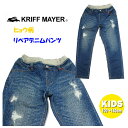 【メール便対応】【KRIFF MAYER】クリフメイヤー/キッズ　ヒョウ柄リペアデニムパンツ/［100〜160cm］1726801K/デニム/リペア/ウエストゴム/ストレッチデニム【RCP】