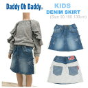 ySALEzy[֑Ήz[Daddy oh Daddy]_fBI_fBLbYؑփfjXJ[g/90cm100cm130cm/V57201/̎q/q/girls/ʉ/ʊw/ct/wZ/i/o|//_fB/fj/ipgsyRCPz