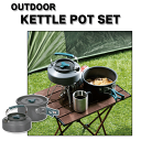 【送料無料】アウトドアケトルポットセット SH20 調理器具 調理器 セット クッカーセット 鍋 な ...