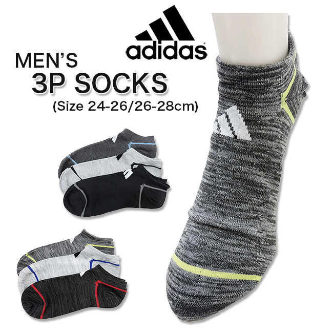 【adidas】★RUNNER DELUXE★大人気★ ロゴソックスプレゼント! 楽天市場】ソックス アディダス ランニングの通販