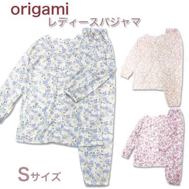 origami ꤬ ǥ  Ĺµѥ [S] 521552/521554/521555  ؿ ⡼륵 岼å ...
