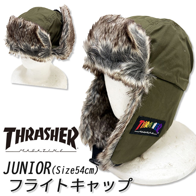 SALE【メール便対応】THRASHER スラッシャー キッズ＆ジュニア ミリタリー フライトキャップ [カーキ][..