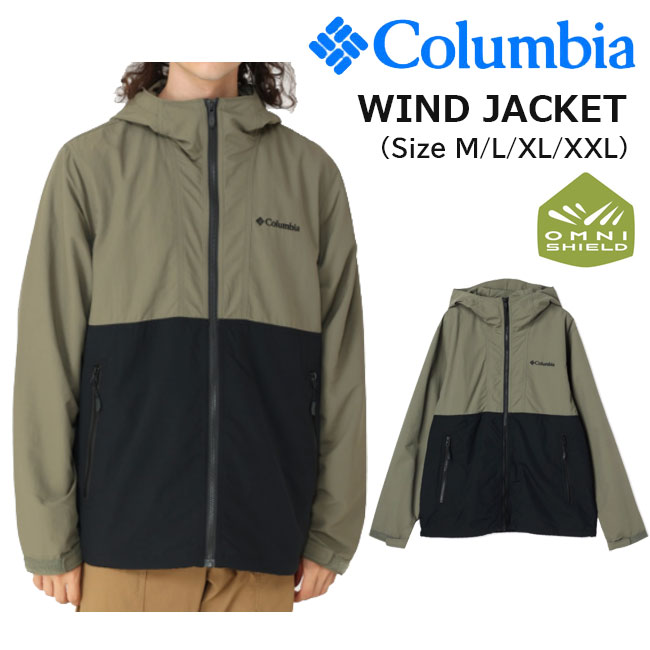 コロンビア ウィンドブレーカー レディース 2024NEW【送料無料】[Columbia] コロンビア ウィンドジャケット[M/L/XL/XXL]XM8638 メンズ レディース HAZEN JAKET ヘイゼンジャケット ウインドブレーカー カジュアル アウター 撥水 アウトドア ウォーキング スポーツ 登山 オムニシールド kkzzz【RCP】