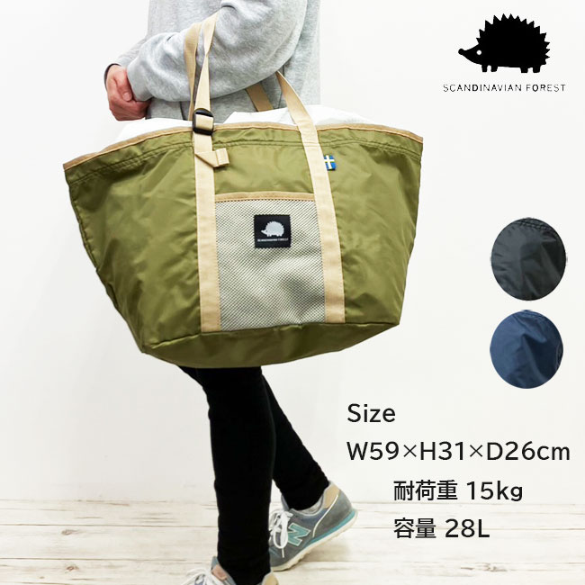 SCANDINAVIAN FORESTۥ󥸥ʥӥե쥹  åԥ󥰥Хå[28L] [W59H31D26cm] 00904/00906/00999 ӥåХå Хå 㤤ʪХå Хå  ư ԥ˥å  ݡ ϥͥ ̲ 쥸㡼shrRCPۡڤڡ