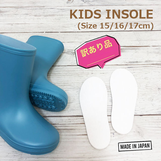 꾦ʡ[᡼б]å쥤֡ߤ1[15/16/17/19cm]  󥽡 Ĺ Ĺ Ĺ ˽  Ҷ 쥤 ...