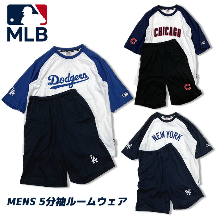 楽天市場】ヤンキース セットアップ(スポーツリーグMLB 楽天市場】ヤンキース セットアップ(スポーツリーグMLB