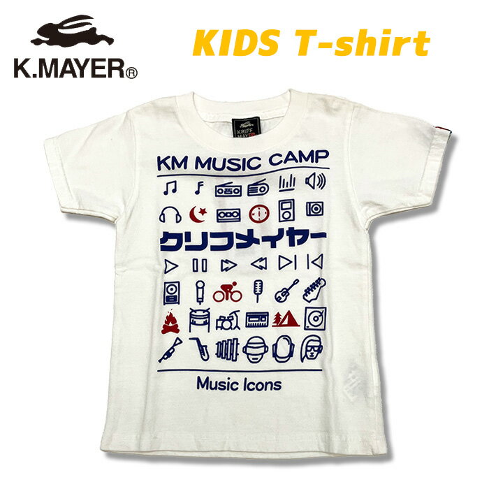  1000ߤݤäڥ᡼̵[KRIFF MAYER]եᥤ䡼ʥå ߥ塼åեTEE[110cm]1719911K ˤλ...