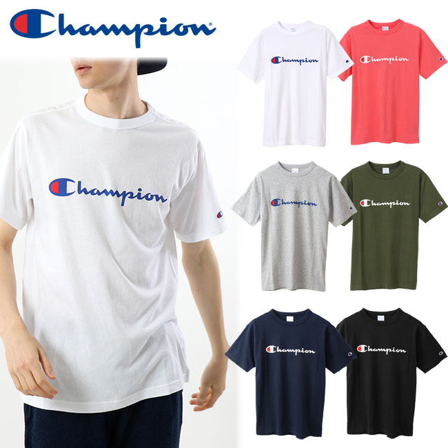 【メール便対応】[Champion]チャンピオン [メンズ]Tシャツ[S-XL][6色]C3-P302/ユニセックス/男女兼用/ベーシックTシャツ/シンプルロゴプリント/綿100%/カジュアル/スポーツ/夏　SALE/pgsz【あす楽】【RCP】