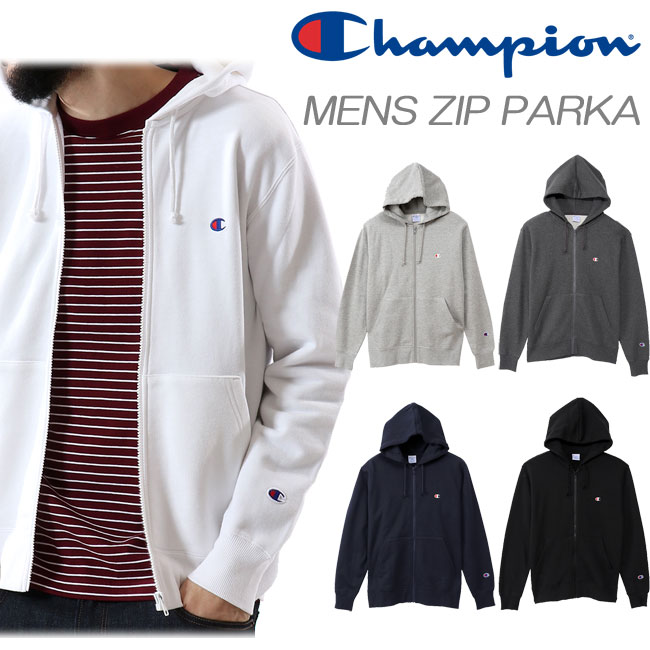 [送料無料]【SALE】[champion]チャンピオン メンズ フルジップ スウエットパーカー[XS〜XXL][5色]C3-Q103/裏毛(裏パイル) ジュニア レディース ベーシック BASICスウェットパーカー スエット ロゴ刺繍 前開き FULLZIP 普段着 部屋着 パーカー aphz【あす楽】【RCP】