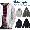 送料無料 【SALE】 champion チャンピオン メンズ フルジップ スウエットパーカー XS〜XXL 5色 C3-Q103/裏毛(裏パイル) ジュニア レディース ベーシック BASICスウェットパーカー スエット ロゴ刺繍 前開き FULLZIP 普段着 部屋着 パーカー aphz【あす楽】【RCP】