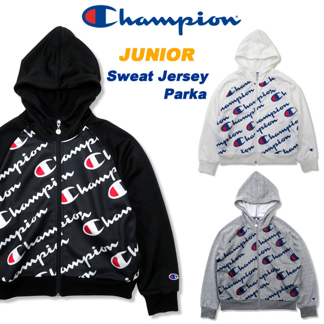 【SALE】 チャンピオン ジュニア ジャージーパーカー 130-160cm champion CJ4393 ジップアップ フルジップ 女子 男子 キッズ 女の子 男の子 前開き 秋冬 春 スポーツ カジュアル スウェット スウエット スエット 総柄 ダンス 子供 小学生 /iiki【あす楽】【RCP】