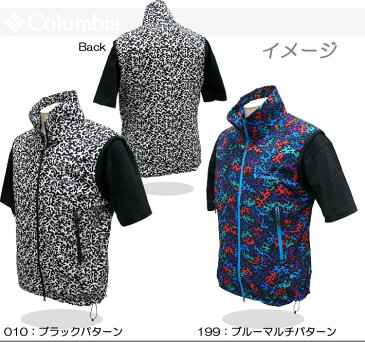 40%OFF [Columbia]コロンビア トレイルベスト[2色]PM1191/TimeToTrailPatternedVest/軽量ベスト/男女/メンズ/レディース/アウトドア/ランニング/ウォーキング/登山/山登り【RCP】