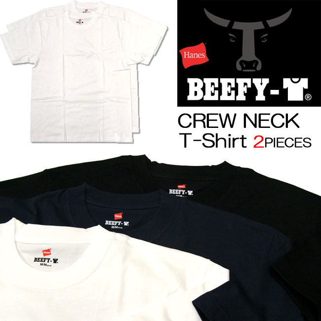 Hanes半袖クルーネックビーフィーTシャツH5180-2 ヘインズジャパン ビッフィ ヘビーウェイトTシャツ Hanes BEEFY 2P コットン 綿100% 無地 白 グレー 黒 紺 メンズ レディース ジュニア pepp/izks