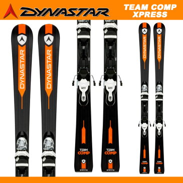 【30%OFF】[DYNASTAR] キッズ＆ジュニア スキー板[130cm〜150cm] ディナスターTEAM COMP（金具付き）DAFBB03+LOOK XPRESS JR 7 B83ビンディング付/軽量/子供スキーセット/スノー/カービング/アルペン/送料無料【あす楽】【RCP】