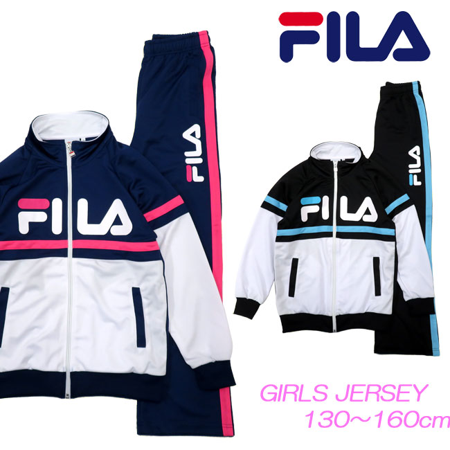 女の子 Dm1402 Dm1403 Adidas 小学生ガールズ トレーニング子供 女の子 Dm1402 Dm1403 Adidas 小学生ガールズ トレーニング子供