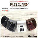 【送料無料】ナカバヤシ PSX-66N システムOAデスク W600×D600×H700（mm） ニューグレー【在庫目安:お取り寄せ】