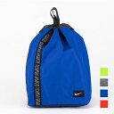 2022NEW [メール便対応]【NIKE】ナイキ ナップサックスイムバッグ[14L]1994001/ベーシックプールバッグ/2wayプールバック/水泳バック/スイムバック/手提げ/スイミングスクール/学校水泳/海水浴ビーチバッグ/キッズ＆ジュニア/pisg【あす楽】【RCP】