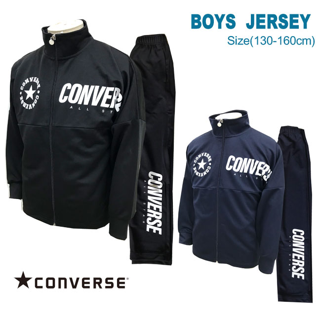 [][CONVERSE]Ro[XmLbYWjAnW[W㉺ [130-160cm][2F]C7400 W[WX[c㉺Zbg Nu g[jO W[W EH[AbvX[c {[CY jq q LbYWjA wZ Nu XN[ C X|[c iikiyyzyRCPz