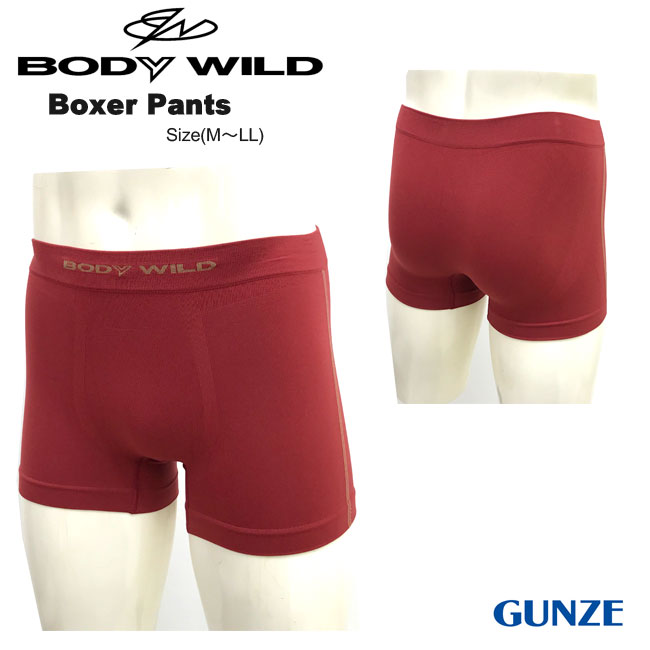 楽天やまとや洋品店【メール便対応】 [BODY WILD]ボディワイルド　メンズボクサーパンツ（前とじ）[MーLL]BWS852B GUNZE グンゼ メンズ 前閉じタイプ ボクサーブリーフ スポーツショーツ 立体成型 アンダーウエア インナー 下着/パンツ 3D-Boxer 着替え 旅行 szz【RCP】