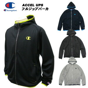 【45%OFF】[champion]チャンピオン メンズ[ACCEL UPS]フルジップパーカ[4色]CW1906/ウエア/mens/ウォームアップジャケット/フーデッド前あき/ゴールドウィン/irgg【あす楽】【RCP】