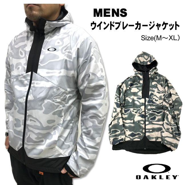 【SALE】[OAKLEY] オークリー　メンズ　ウインドブレーカージャケット [M〜XL][2色]FOA401602/ウエア/MENS/防寒/保温/防水/防風/冬スポーツ/運動/ランニング/ウォーキング/irsz【RCP】