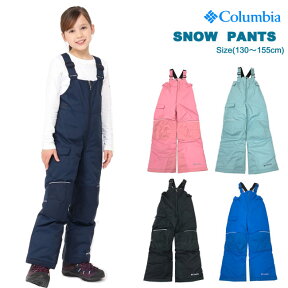 【SALE】[Columbia]コロンビア[ジュニア]スノーパンツ[130cm 140cm 155cm]SY8401/アドベンチャーライドビブ/男の子 女の子 男女兼用 スキーパンツ スキーウェア ボードウエア キッズ ユース 子供 ゲレンデ 冬 学校 雪遊び そり/sgzz【あす楽】【RCP】