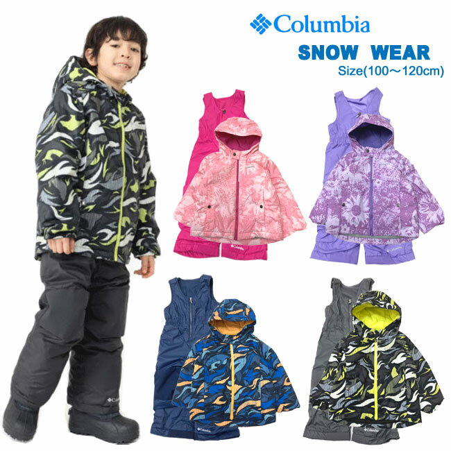 【SALE】[Columbia]コロンビア [キッズ]