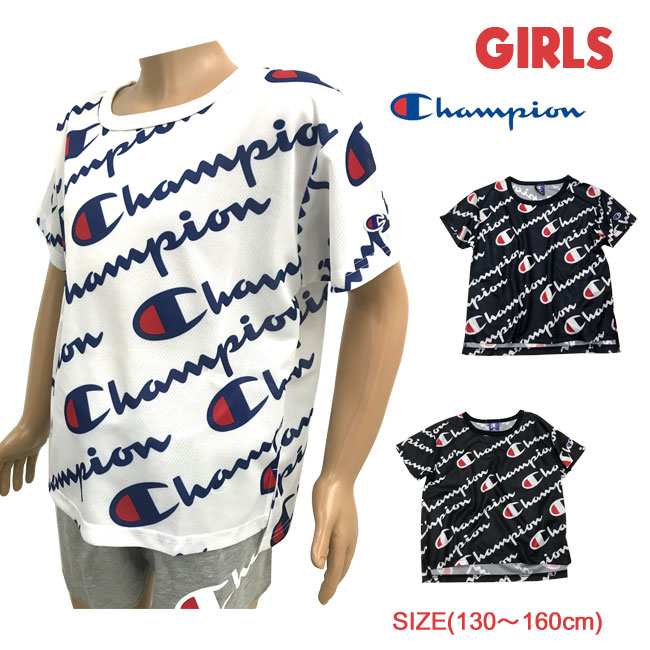 チャンピオン 総柄メッシュ半袖TシャツCJ4400 女の子 女子 キッズ&ジュニア 春夏 カジュアル お出かけ 小学生 スポーツ ダンス おしゃれ かわいい/140cm/150cm/夏　SALE/paag