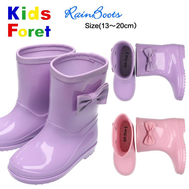 [KidsForet]ガールズ レインブーツ[13-20cm]キッズフォーレ/B81877/女の子/女児/リボン長靴/キュート/無地/丸高衣料/雨具/子供/長ぐつ/通園通学/入園入学/保育園幼稚園/1年生/天気/2019【あす楽】【RCP】