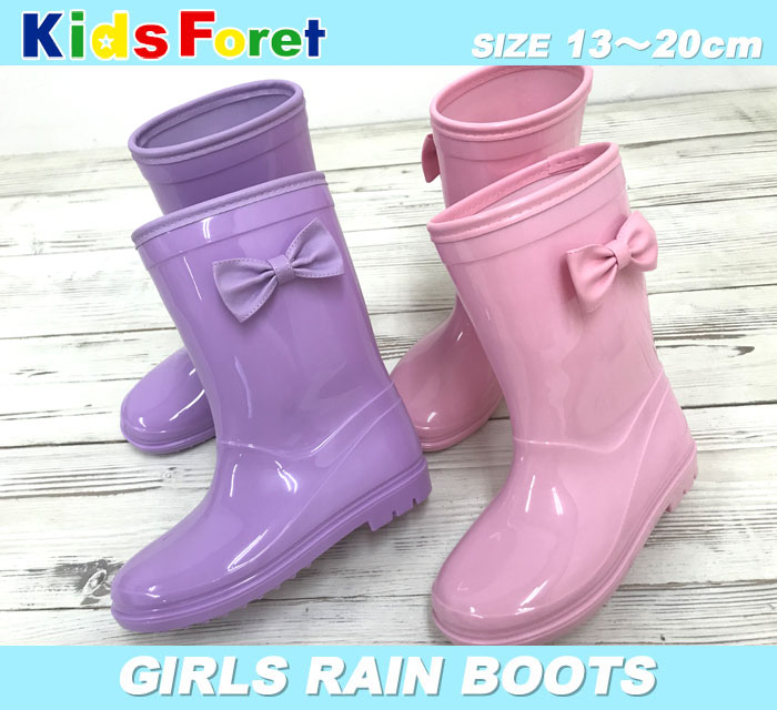 [KidsForet]ガールズ レインブーツ[13-20cm]キッズフォーレ/B81877/女の子/女児/リボン長靴/キュート/無地/丸高衣料/雨具/子供/長ぐつ/通園通学/入園入学/保育園幼稚園/1年生/天気/2019【あす楽】【RCP】