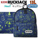 期間限定SALE(新作)OUTDOOR PRODUCTS キッズ リュック サック ネイビー キャンプ 柄 アウトドア プロダクツ 使いやすく 軽量 動物 13...