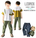 ySALEz110cm-140cm L.COPECK GRybN 炩 t` l  l畉 VGbgQ e[p[hpc nCp[Xgb` YڃX^CS STRETCH KIDS LbY WjA j̎q ̎q q t K 炭炭110 120 130 140cm