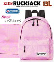 期間限定SALE OUTDOOR PRODUCTS ハートブロッサム柄 人気 キッズ リュック サック アウトドア プロダクツ 可愛い チェリー ピンク Big...