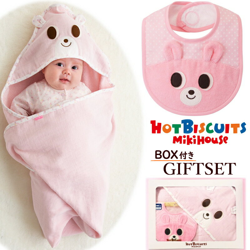 ߥϥۥåȥӥåĥ롼楽å2­PINKåȤѥå5Ÿ٥ӡ֤λһҶɤ⥭åܻץ쥼HOTBISCUITSMIKIHOUSE9-1011-1313-1515-1717-19cm