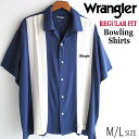 ■Wrangler ラングラー■ メーカー希望小売価格はメーカー商品タグに基づいて掲載しています。