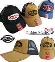 Sale!! Dickies ディッキーズ メッシュキャップ ワッペン 後ろロゴ刺繍 TEXAS USA ( 3色展開 )定番 人気 デザイン 帽子 男女兼用 ...