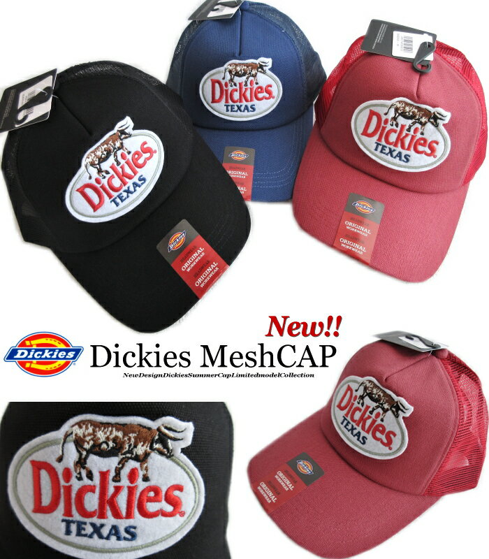 Dickies ディッキーズ メッシュキャップ ワッペン バッファロー TEXAS ( 3色展開 )定番 人気 デザイン 帽子 男女兼用 メンズ レディース ジュニア キッズ ( 57-59cm ) 旅行 紫外線 熱中症対策 アウトドア 父の日 プレゼント アメカジ Mesh CAP 80495900