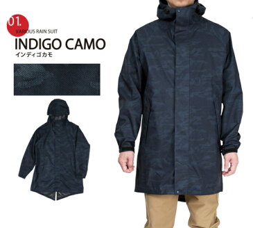 ◎【送料無料】【EDWINメンズ】豪雨 台風に1番オススメ 防水透湿/軽量/ストレッチ素材を使った全天候型モッズコート【NAVY迷彩柄】【雨に勝つ本気の着丈長めレインコートウェアー】自転車バイク通勤通学梅雨対策林間修学旅行準備