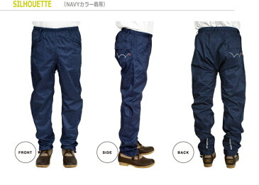 ★【送料無料】【EDWINメンズ】【レインパンツ】【オリーブ迷彩柄】【雨に勝つ本気のストレッチレインパンツレインウェアー。コラボ商品】防水カッパ自転車・バイク通勤通学梅雨対策/林間修学旅行準備ギフトにもEDWINLee