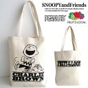 10%off Sale!! チャーリーブラウン FRUIT OF THE LOOM フルーツオブザルーム PEANUTS トートバッグ ロゴ スヌーピー たっぷ...