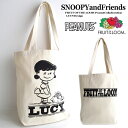 10%off Sale!! 【LUCY】 FRUIT OF THE LOOM フルーツオブザルーム PEANUTS トートバッグ ロゴ ルーシー スヌーピー た...