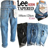 SALE Lee ꡼ å ٥ӡ ơѡ ǥ˥ ѥ RIDERS BASIC TAPERED KIDS (100 110 120cm) ١åơѡ 5ݥå ꥢ ܳ ʹ餱 Ҷ  ᥫ ع ˽  ǥ˥ Ĺܥ ˥ Ҷ ץ쥼 LK6231