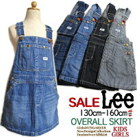 ǿǥ5%OFF+̵Lee륺ֿ͵С륹130140150160cmİڥåLeeåLK6152󥹰DENIMߥ˥İץ쥼ȥ륷7700ߡ