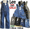 旧品番【数量限定SALE】 Lee 定番 オ