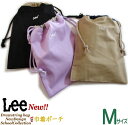 再入荷!! Lee リー 刺繍ロゴ 巾着 ポーチ【Mサイズ】3色 カラー 切替 デザイン B5 給食袋 体育館シューズ 上靴入れ ナフキン袋 化粧ポーチ 工具 ...